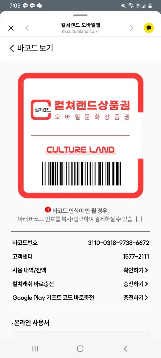 문상 5만9천